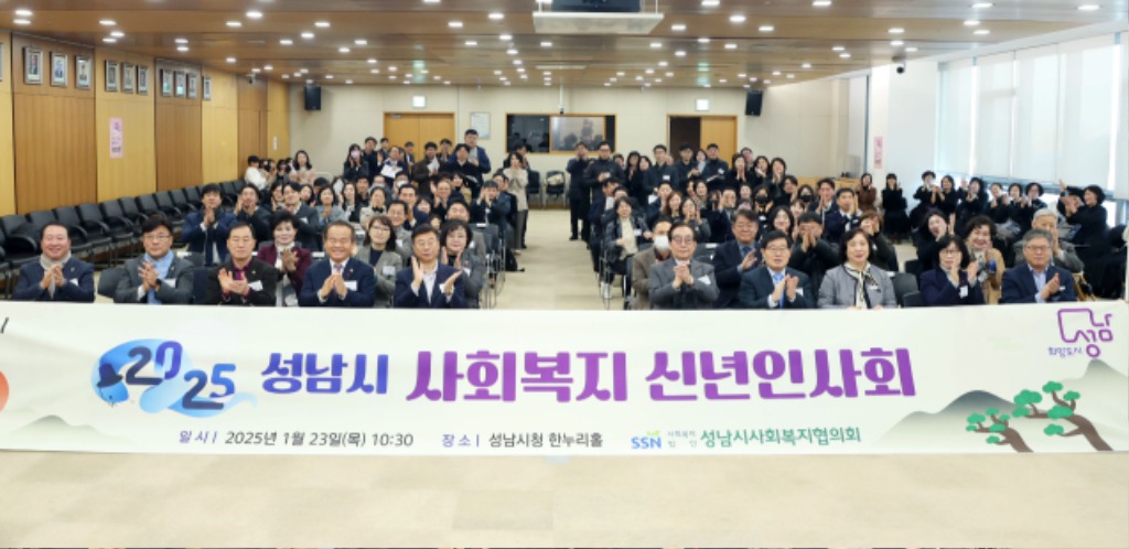 사회복지2.jpg