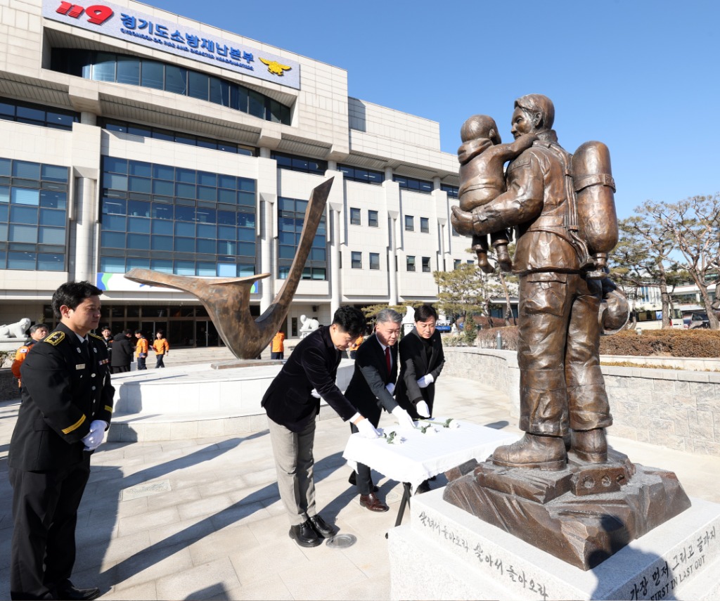 국민의힘. 설맞이 경기도소방재난본부 격려 방문2.jpg