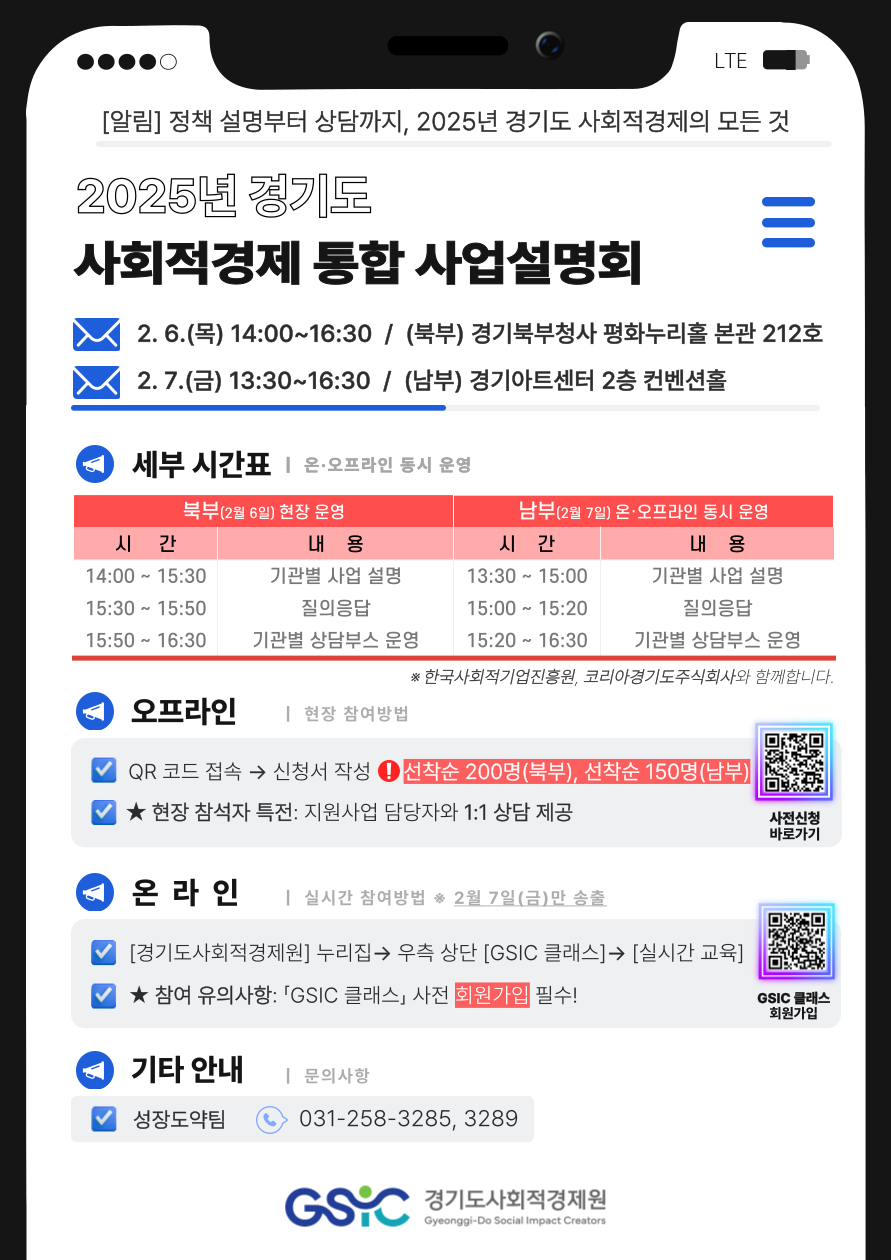 웹포스터.png