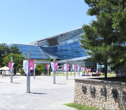 성남시청 전경(자료사진).jpg