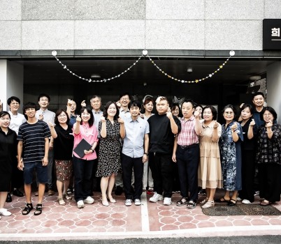 장애인복지과-(자료사진)지난해 7월 성남시 발달장애인 청년주택인 ‘희망온빌라_ 입주식 때.jpg