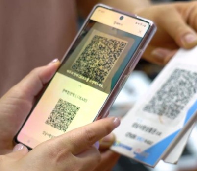 상권지원과-모바일 성남사랑상품권으로 결제 중.jpg