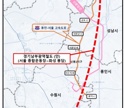 교통기획과-경기남부광역철도 노선도(안).jpg