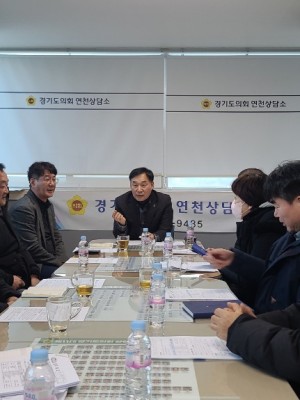 250113 윤종영 의원, 경기북부 수산자원  특화 산업화를 위한 연구소 필요성 제시 (1).jpg