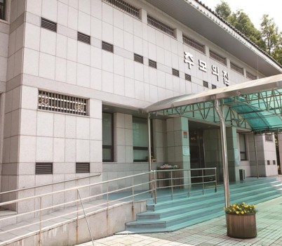 장례문화사업소-성남시 봉안시설인 하늘누리 제 1추모원.jpg