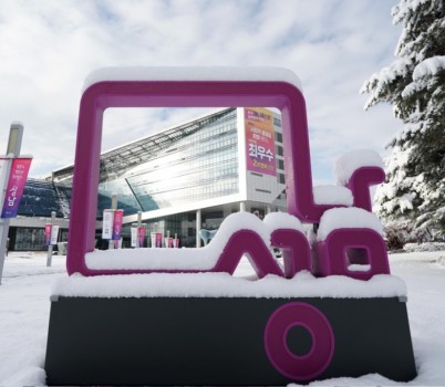 자치행정과-성남시청 설경.jpg