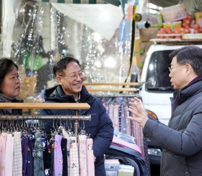 신상진 성남시장, 설 맞이 전통시장 방문하여 상인 격려 (1).jpg