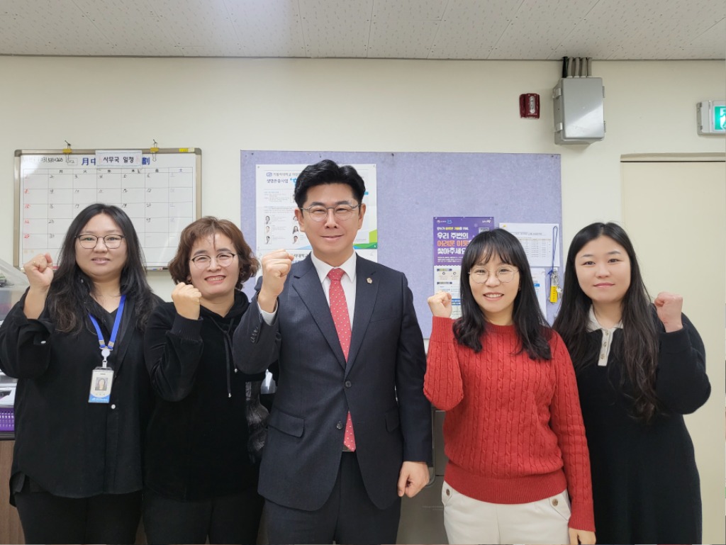 250210 보도자료(윤충식 의원, 포천시사회복지협의회 활성화를 위한 신년 간담회 개최)사진1.jpg