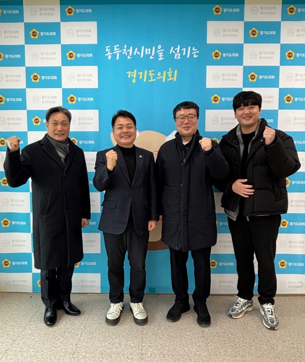 250210 이인규의원 ,동두천 양주 학생기획형 프로그램 시행 계획 정담회3.jpg