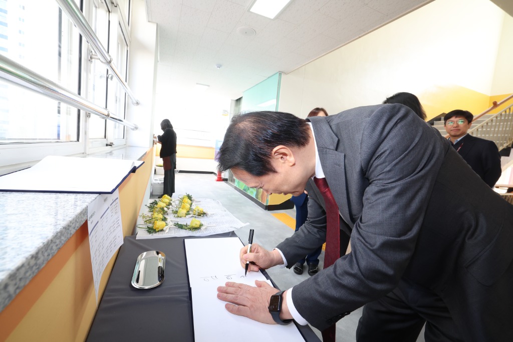 250219_임태희_교육감__“경기이음온학교_개교__한국_교육의_새로운_이정표가_될_것”(사진2).JPG