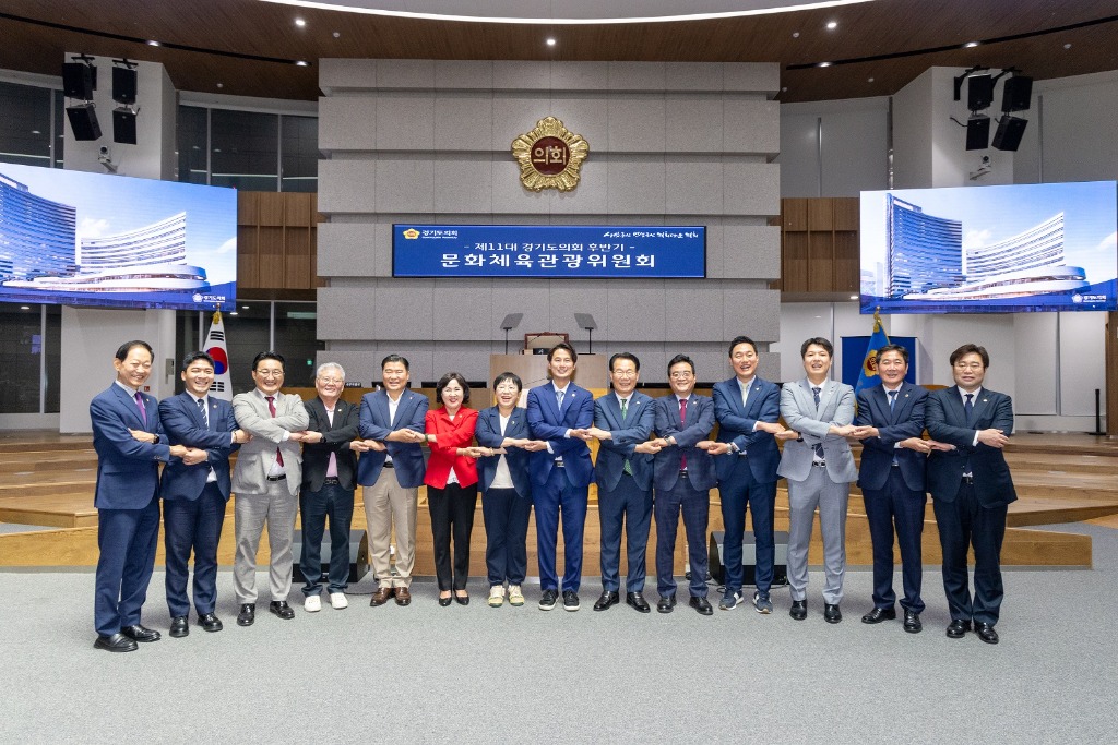 250218 인사청문특별위원회, 경기문화재단 대표이사 후보자 인사청문경과보고서 가결.jpg