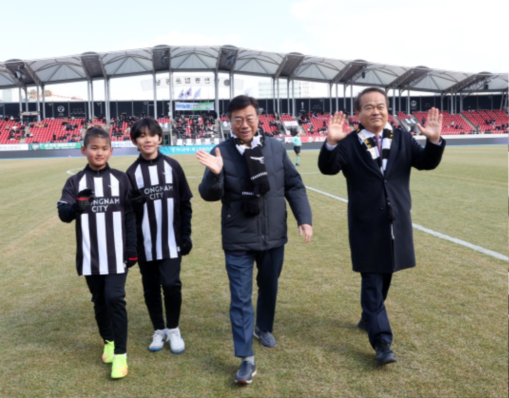 성남시의회, 성남FC 홈개막전 참석