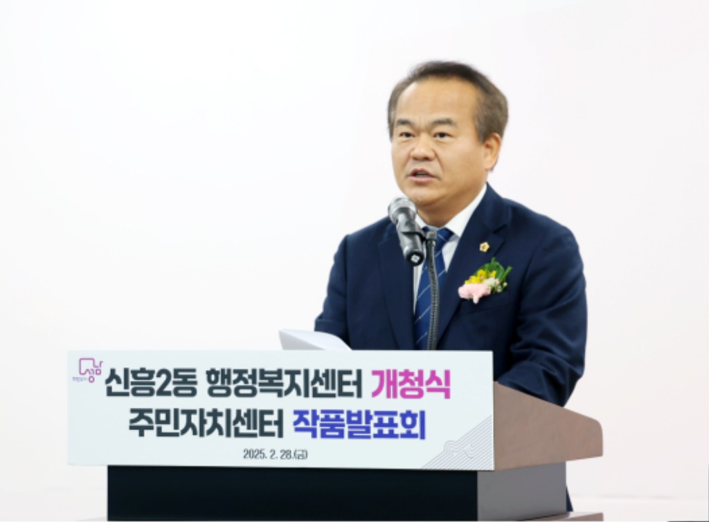 개청식2.jpg