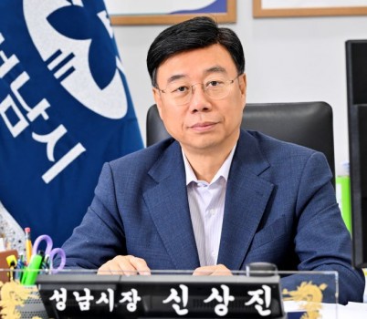 신상진 성남시장 프로필 사진(1).jpg