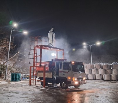 재난안전관-성남시, 연이은 강설에 밤샘 제설 작업 (1).jpg