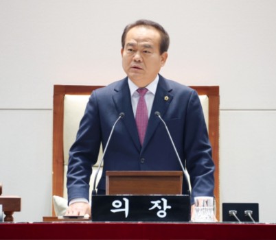 개회사 사진.jpg