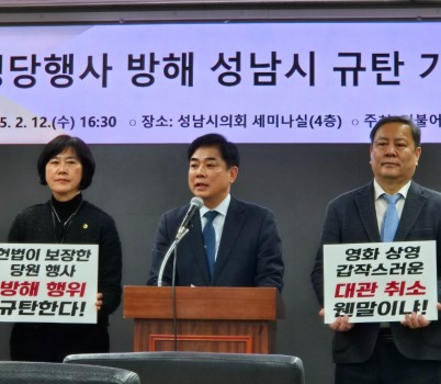 사진자료 첨부.jpg