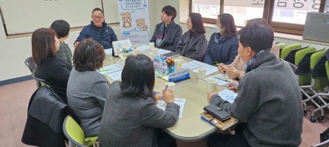 경기도의회 김완규의원 ,  사회복지시설 차…