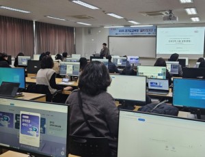 250227 경기도교육청, 세상과 나를 잇다! 인공지능 기반 학생 맞춤형 진로 설계 지원(사진).jpg