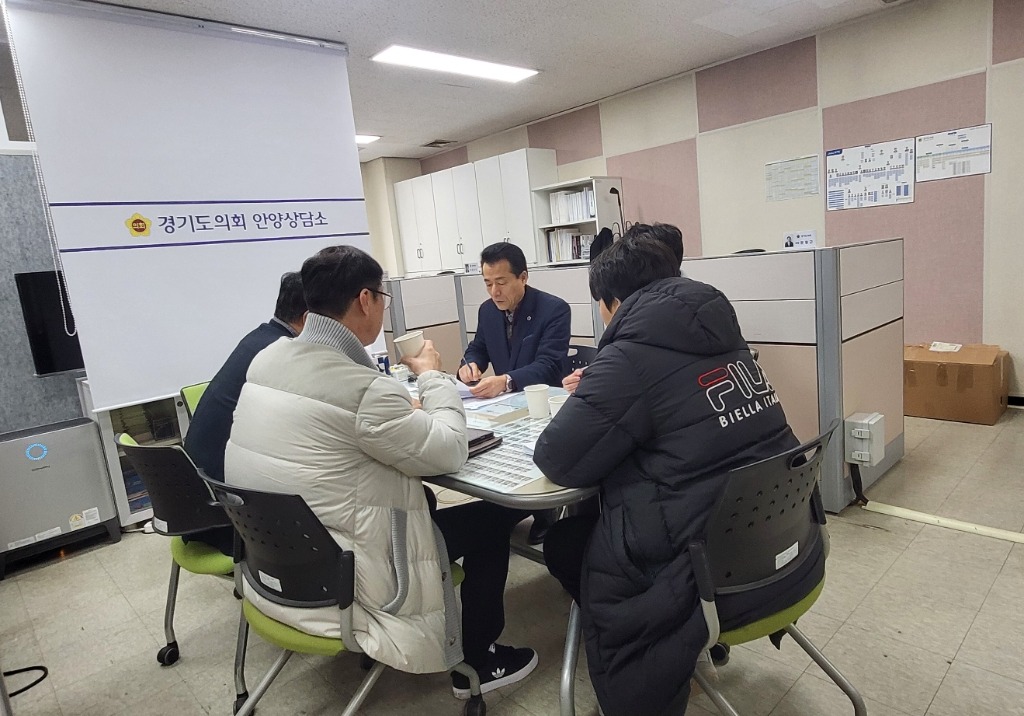 [수정] 250306 김성수의원,도로 등 융설시스템 설치 관련 정담회 가져.jpg