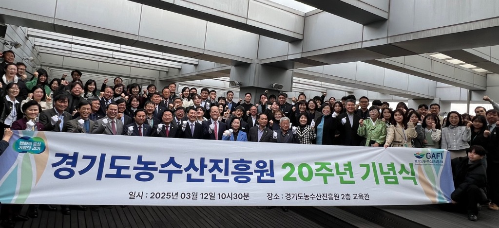 250312 방성환 의원, 경기도농수산진흥원 설립 20주년 기념행사 참석 공공급식 확대 및 아이돌 농부 육성 강조 (2).jpg