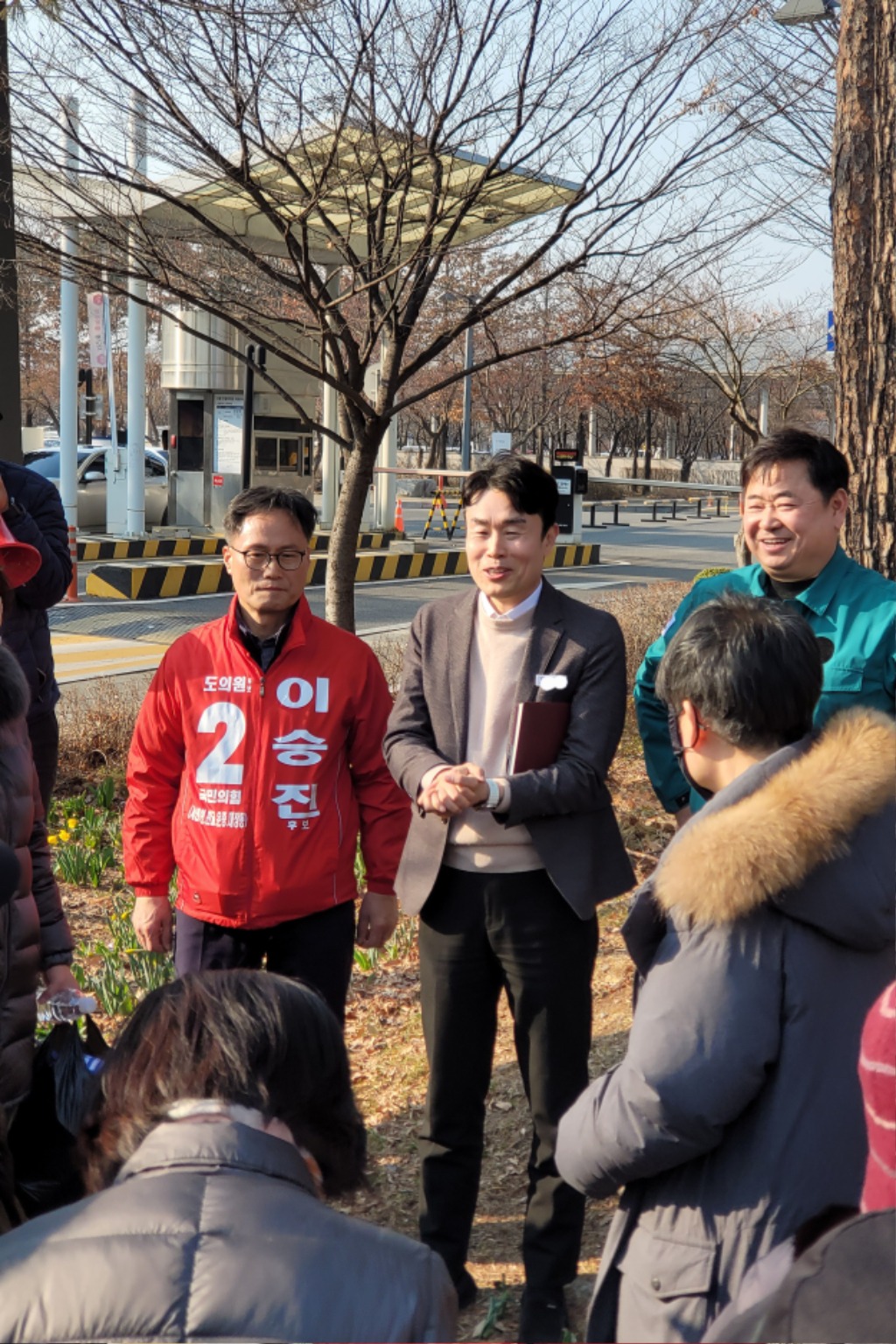 김종환 성남시의회 예결위원장, 판교동의 역 신설 등을 위한 …