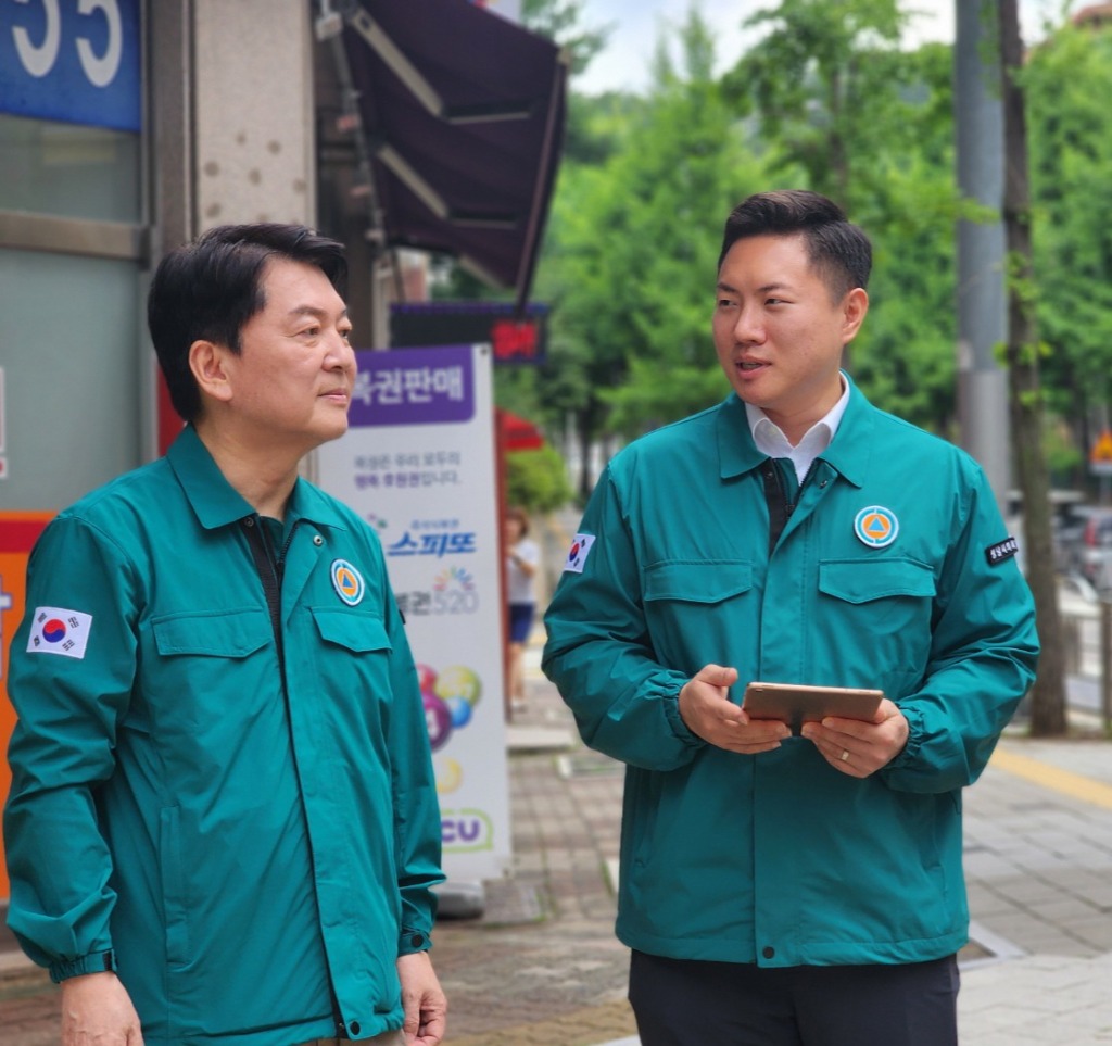 성남시 야탑동 산사태 예방사업 본격 추진- 김보석 성남시의원…