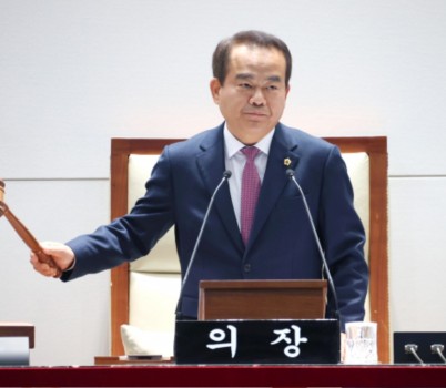 개회사 사진.jpg width: 100%; height : 150px