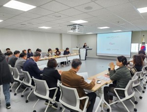 250317 경기교육의 디지털 대전환, ‘교육정보화 관계기관 협업’으로 내실화(정보화담당관).jpg