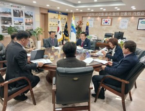 250324_경기도교육청학생교육원__양평군과_학생교육원_이전협력_논의(사진).jpg