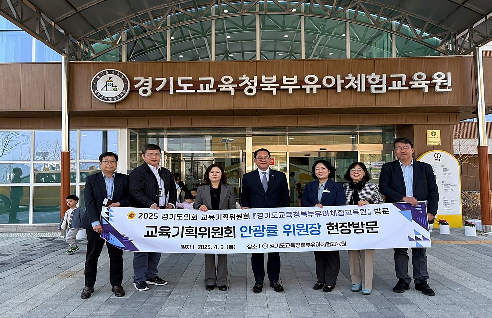 250407 안광률 의원, 경기 북부 현장 방문 (1).JPG