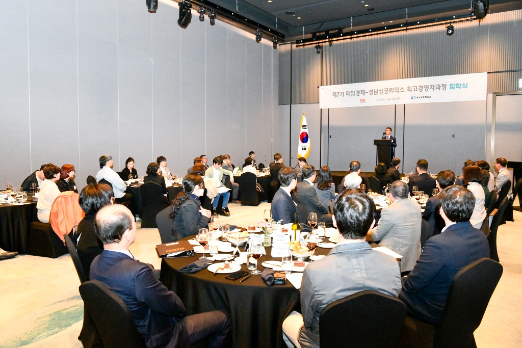 행사 전경 사진.jpg