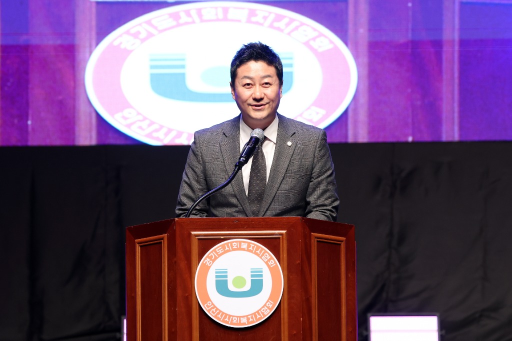 250410 김진경 의장, 제21회 경기도사회복지사대회 참석해 응원과 격려 (1).jpg