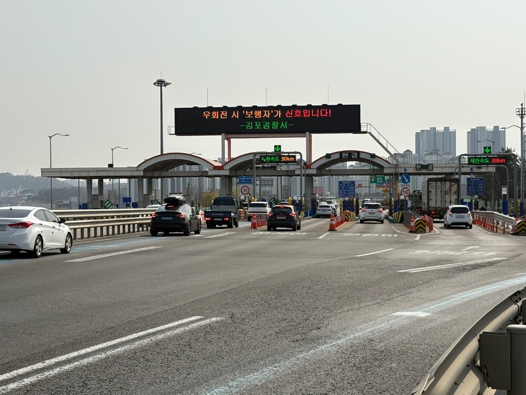 일산대교+전경2.jpg