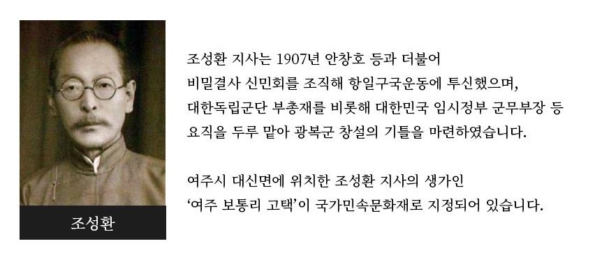 1.+조성환.jpg