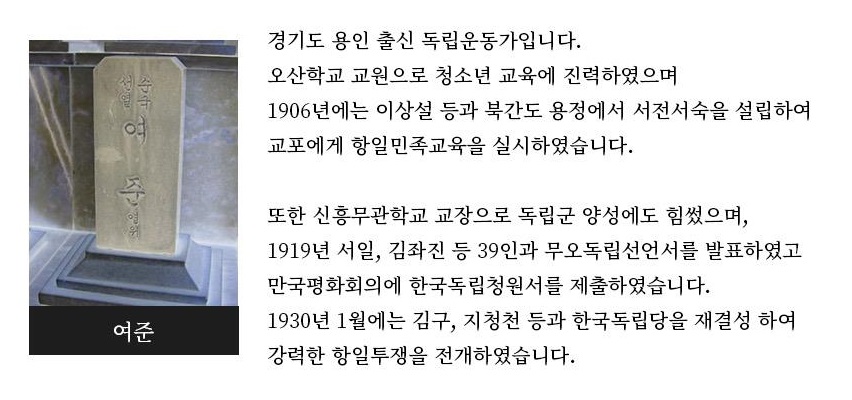 2.+여준.jpg