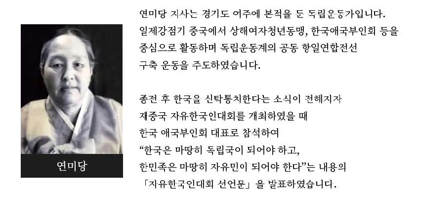 3.+연미당.jpg