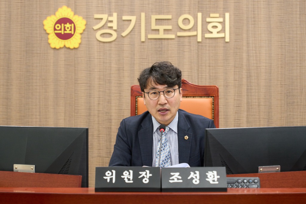 250411 기획재정위원회, 더 이상 외면해서는 안 된다...경기북부 접경지역 기회발전특구 지정 촉구안 의결 (1).jpg