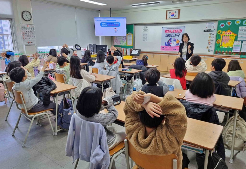 게임과몰입 예방교육 진행사진 (2).JPG