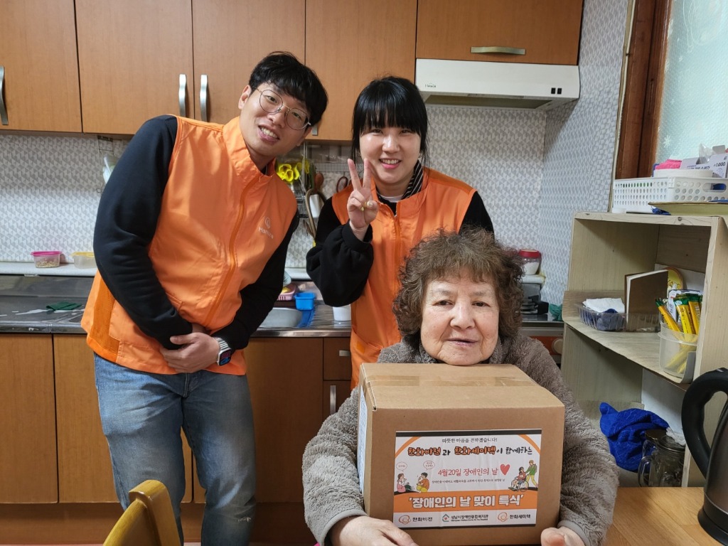 한화비전 봉사자 사진.jpg