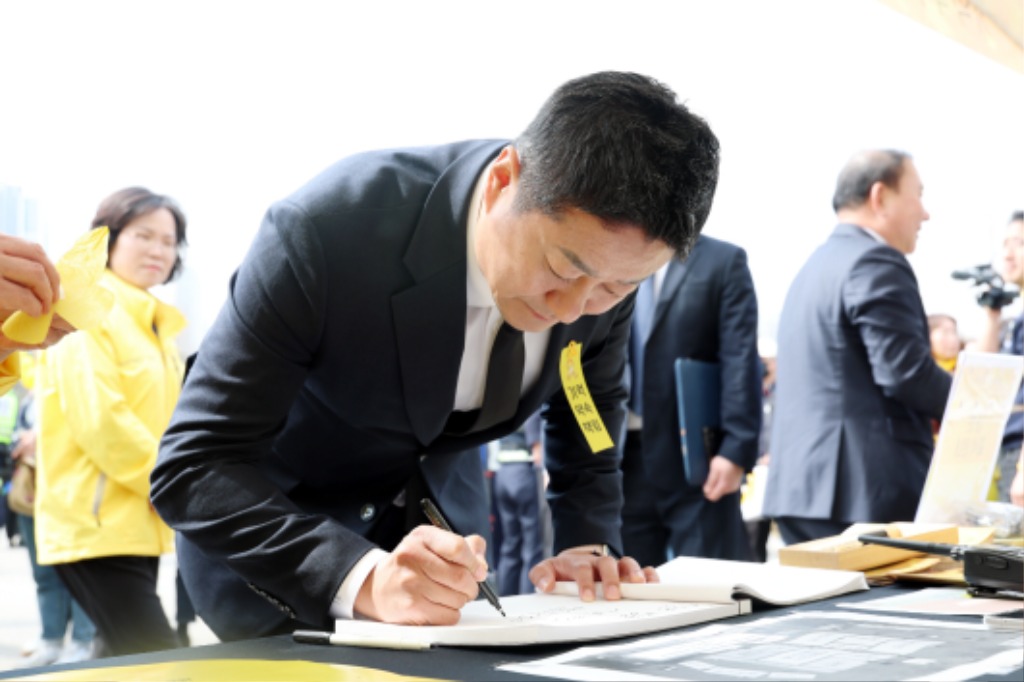 250416 김진경 의장, 세월호 참사 11주기 기억식 참석...기억하고, 행동하겠습니다 (2).jpg