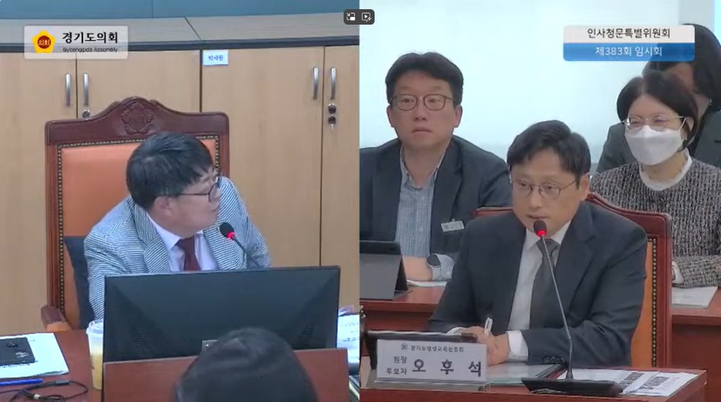 250416 김재훈 의원, 경기도 평생교육진흥원장 후보자 인사청문회서 도지사 회전문 인사 비판.jpg