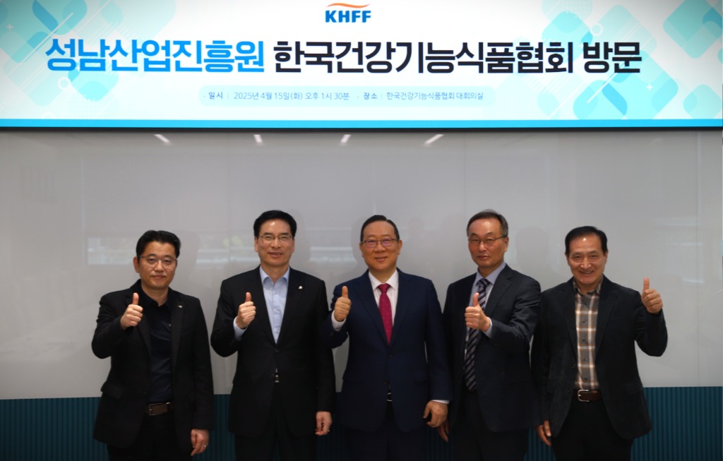 [붙임]보도사진2.JPG