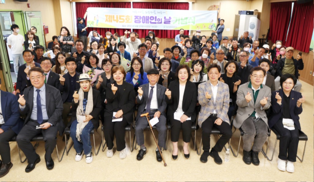 기념식1.jpg