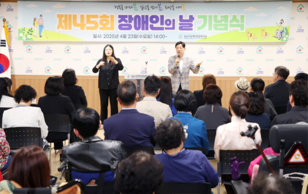 기념식2.jpg