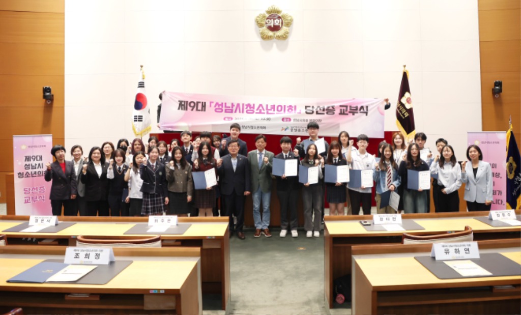 교부식3.jpg