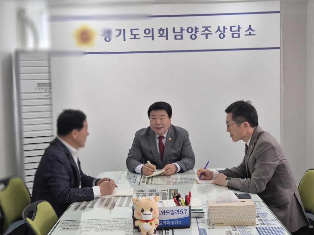 250430 이병길 의원, 경기 동북부 공공의료원 조기 착공 강조, 추진상황 점검.jpg