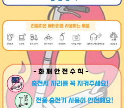 보도자료사진.jpg