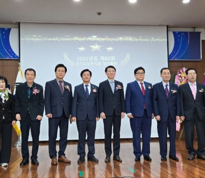 250404 문형근 의원, 한국외식업중앙회 경기남부지회 정기총회 참석 (1).jpg