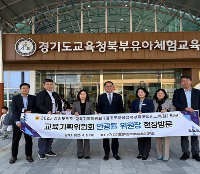 250407 안광률 의원, 경기 북부 현장 방문 (1).JPG width: 100%; height : 150px